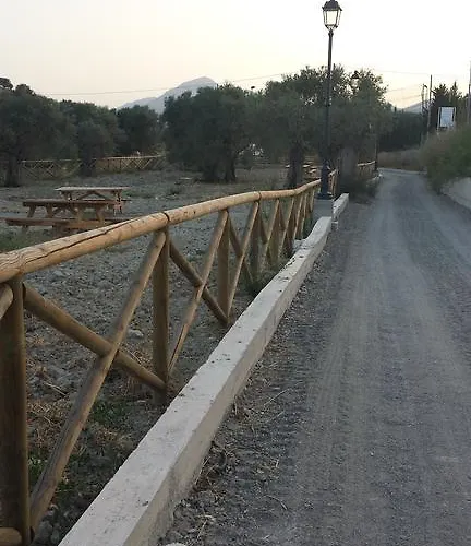 Donna Beatrice Alojamento de Turismo Rural